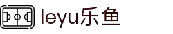 乐鱼(中国)leyu·集团科技股份有限公司-官方网站
